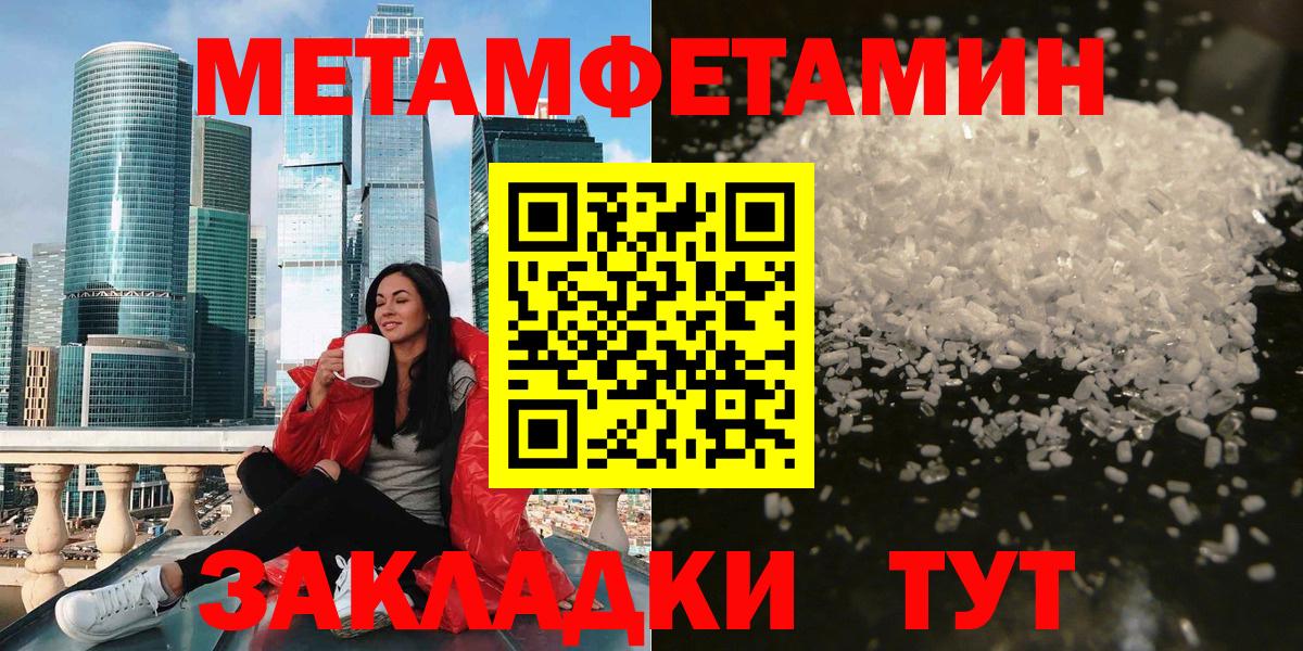 Amphetamine 98% Изобильный