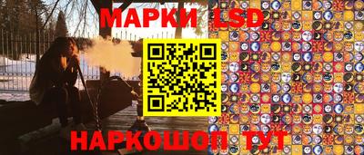 кокаин колумбия Краснокаменск