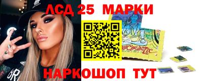 кокаин колумбия Краснокаменск