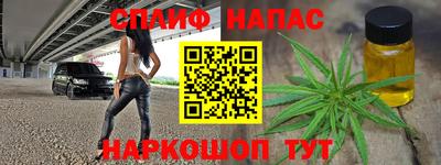 кокаин колумбия Краснокаменск