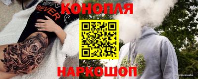 кокаин колумбия Краснокаменск