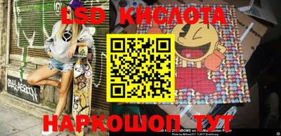 кокаин колумбия Краснокаменск