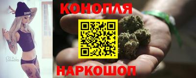 ALPHA-PVP Краснознаменск