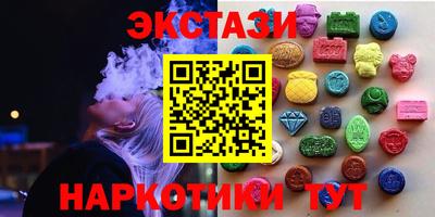 ALPHA-PVP Краснознаменск