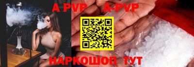 кокаин колумбия Краснокаменск