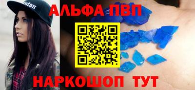 кокаин колумбия Краснокаменск