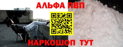 кокаин колумбия Краснокаменск