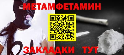 кокаин колумбия Краснокаменск