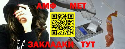 кокаин колумбия Краснокаменск