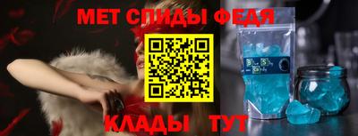 spice Краснодар