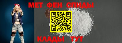 кокаин колумбия Краснокаменск