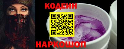 spice Краснодар