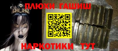 ALPHA-PVP Краснознаменск