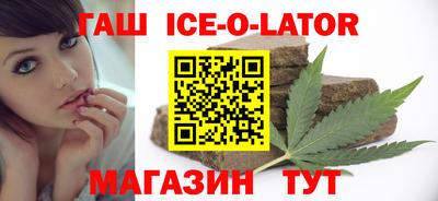 кокаин колумбия Краснокаменск