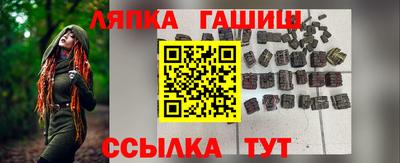 кокаин колумбия Краснокаменск