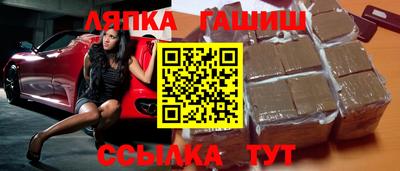spice Краснодар