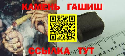 ALPHA-PVP Краснознаменск