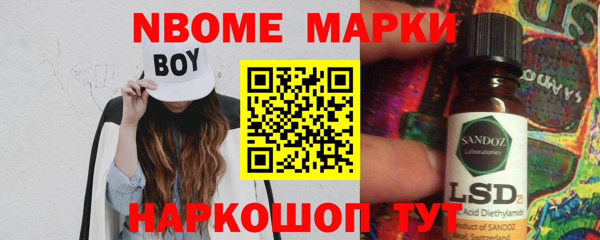 Изобильный  ЛСД экстази ecstasy  Вход с VPN  LSD-25 экстази ecstasy 